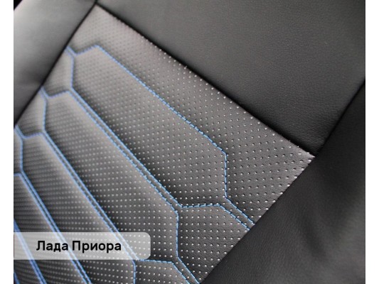 Каркасные авточехлы на Lada Priora Каркасные авточехлы на Lada Priora